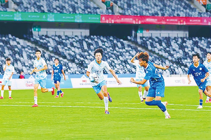 马宁成为历史首位2026世界杯主裁判，男足无缘世界杯